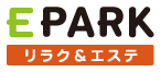 EPARKリラク＆エステ