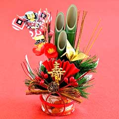 年末年始も営業のイメージ